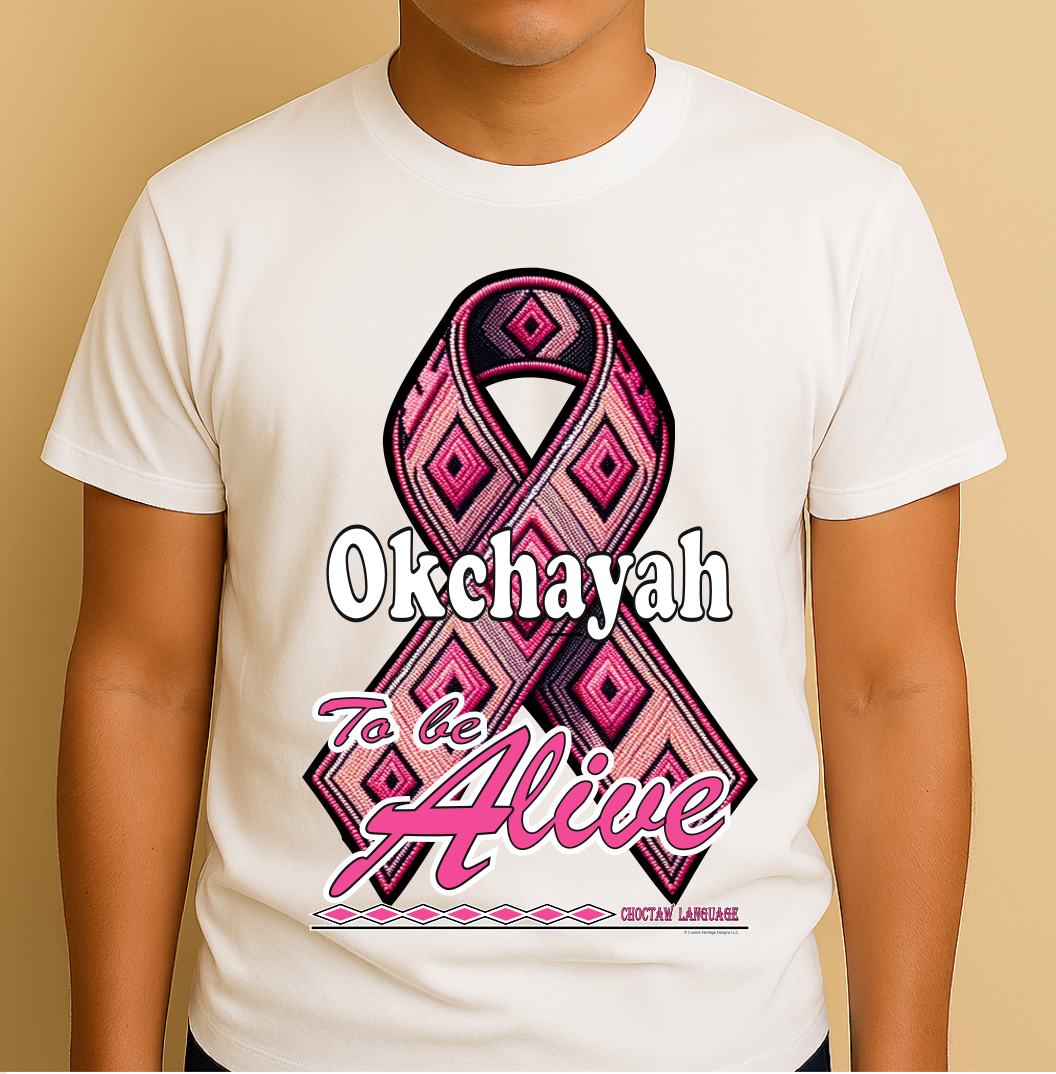 Okchayah - Graphic T