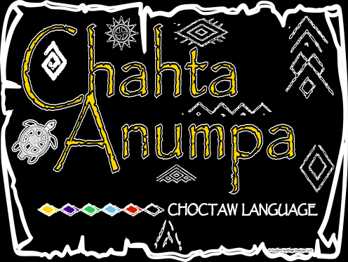 Chahta Anumpa - Graphic T