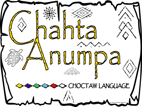 Chahta Anumpa - Graphic T