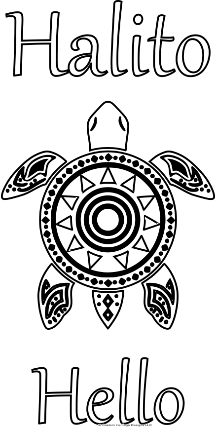 Halito Vertical - Reclaimed wood sign