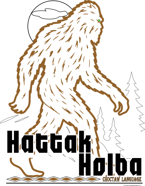 Hattak Holba Hattak Holba - Graphic T