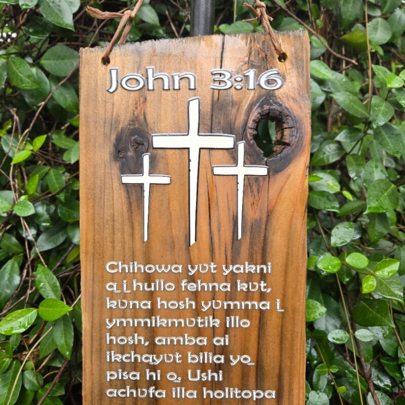 John 3_16 Choctaw Language Reclaimed Wood Signs - FULL SET