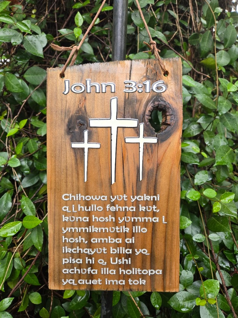 John 3_16 Choctaw Language Reclaimed Wood Signs - FULL SET