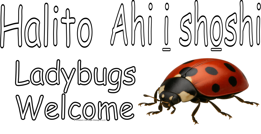 Halito Ahi i shoshi - Reclaimed wood sign