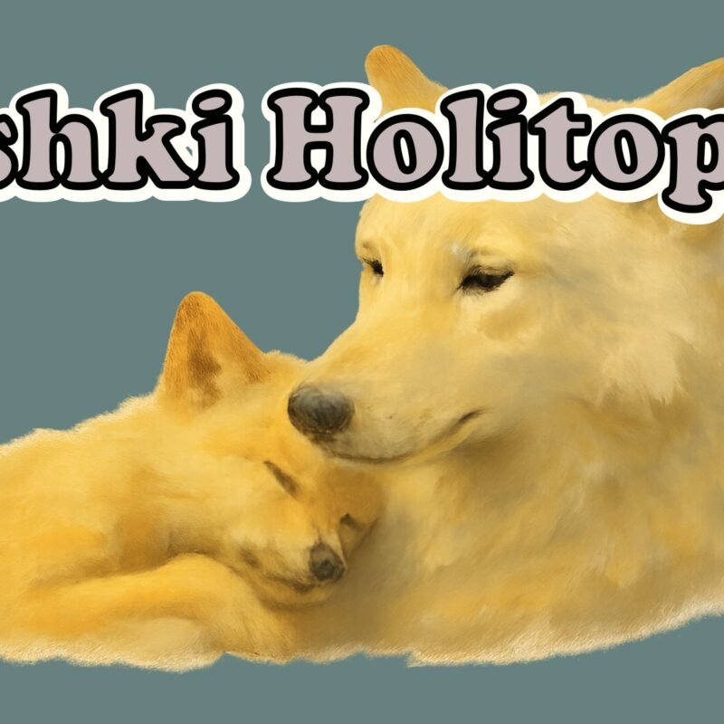 Ishki Holitopa - Key Chain