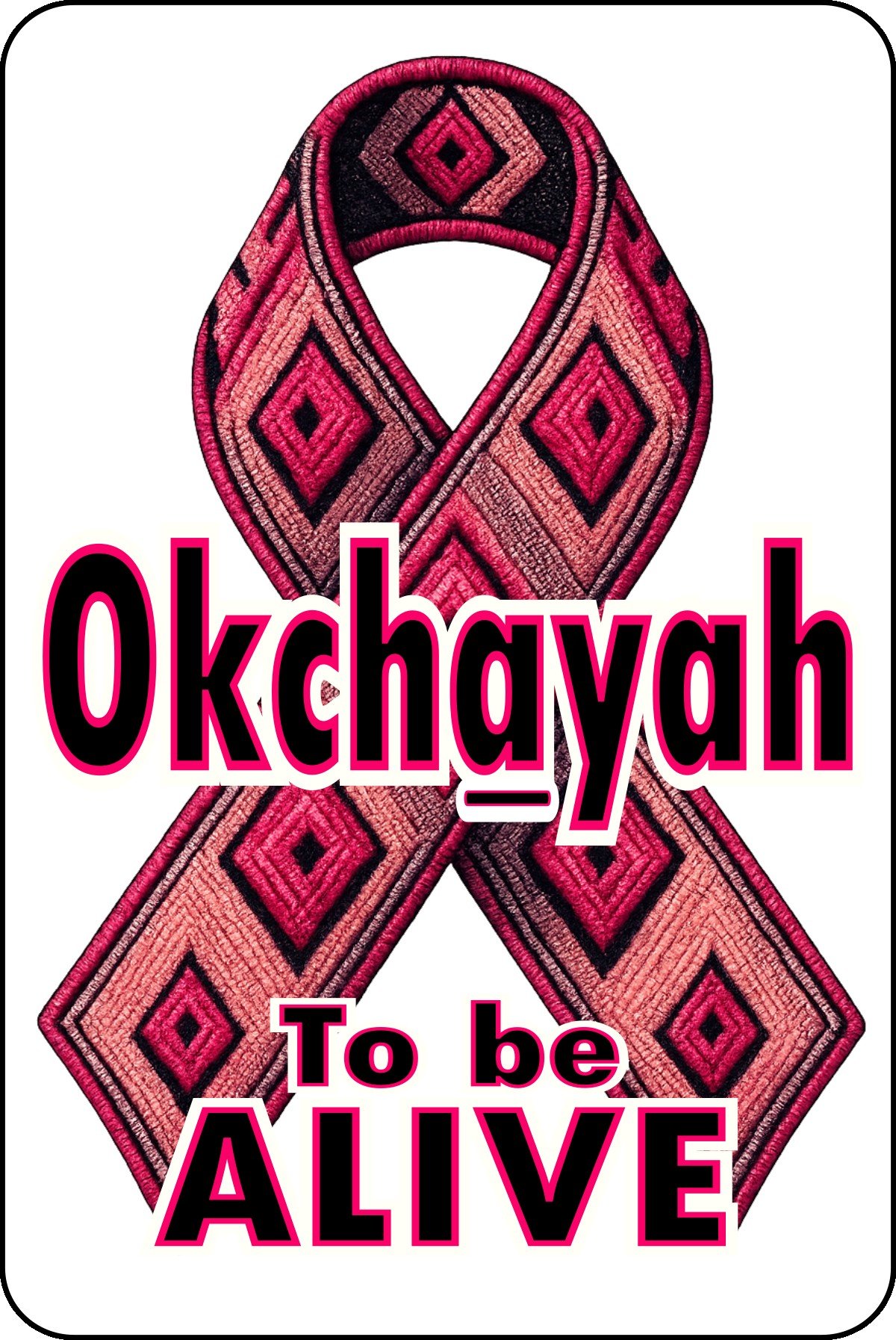 Okchayah - Key Chain